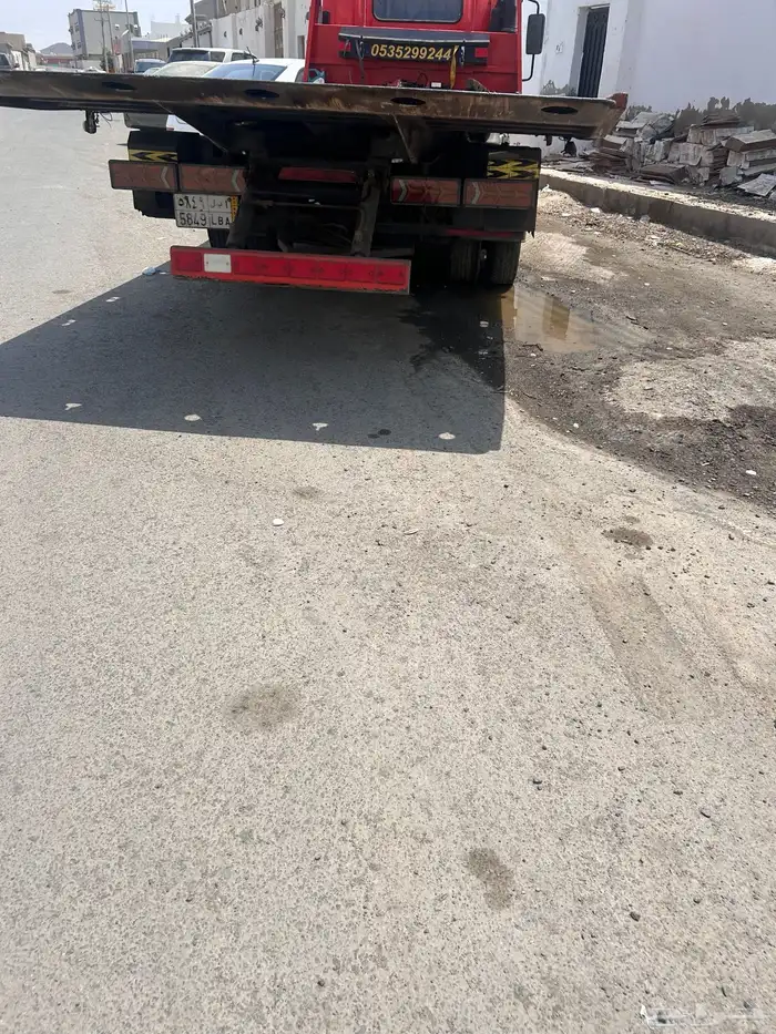 سطحه  الخمره 2