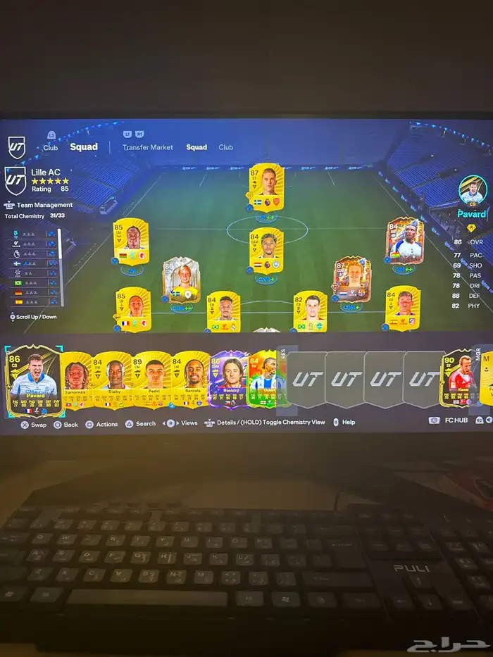 حساب فيفا بس سي للبيع 1