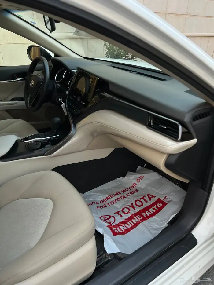 تم البيع الله يبارك للمشتري . 53