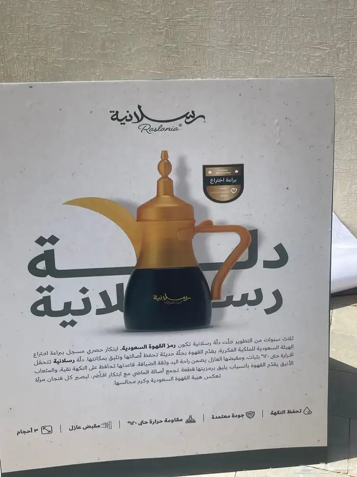 اثاث بوثات أعمال خشبية 5