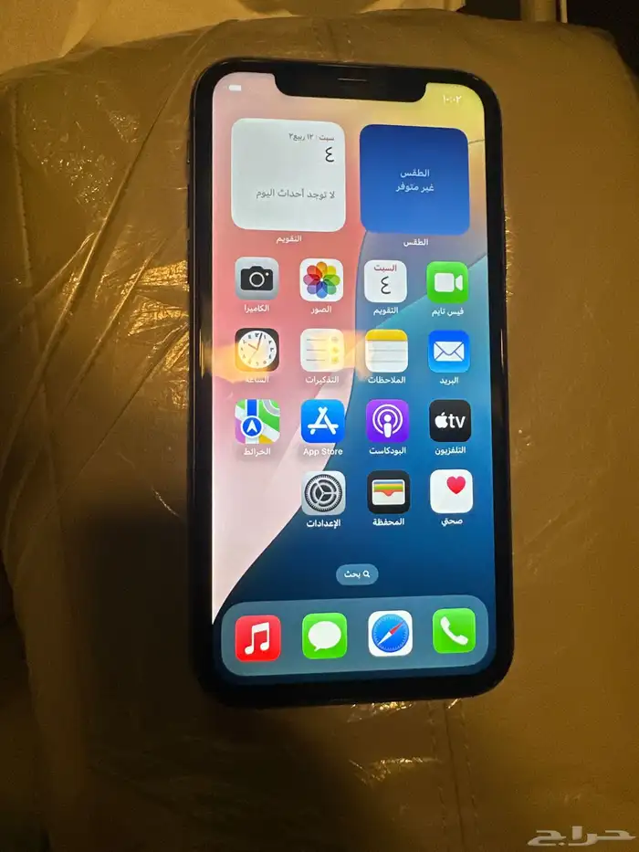ايفون 11 128 قيقا اسود للبيع 0