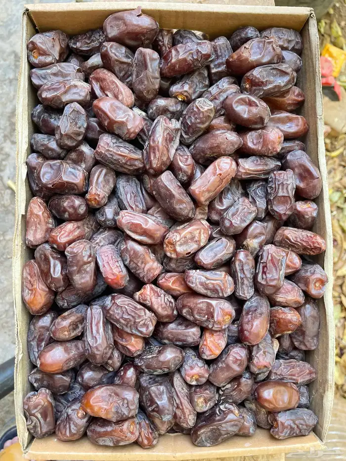 خضري نضيف وخالي من المبيدات 0