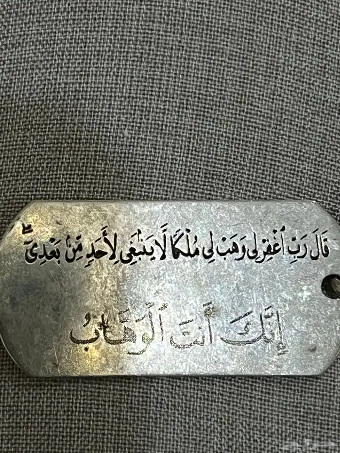 احجار كريمه طبيعي وفضه ايطالي عيار 925 12