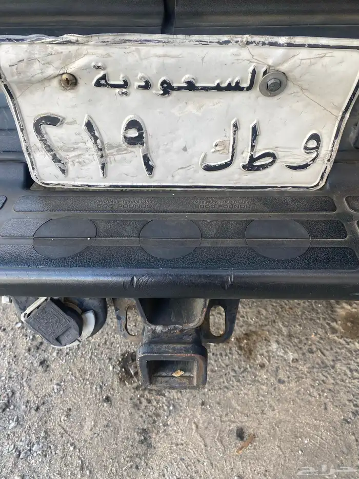 لوحه للبيع ثلاثه ارقام شبه مميز على السوم 0