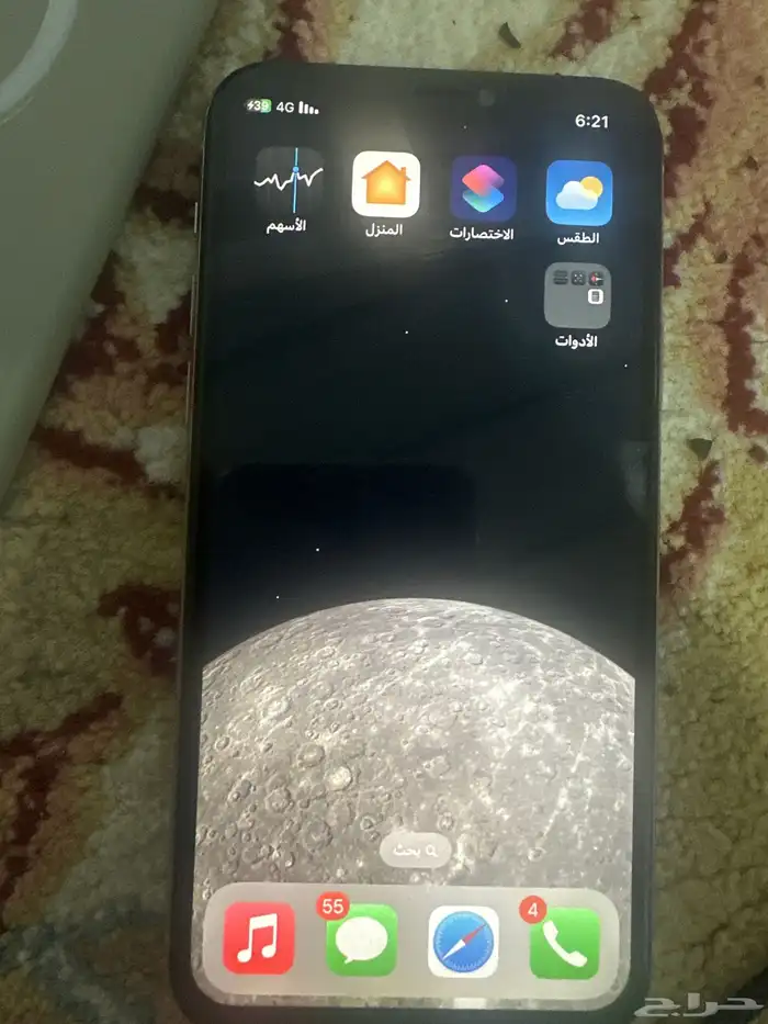 ايفوان 11 0