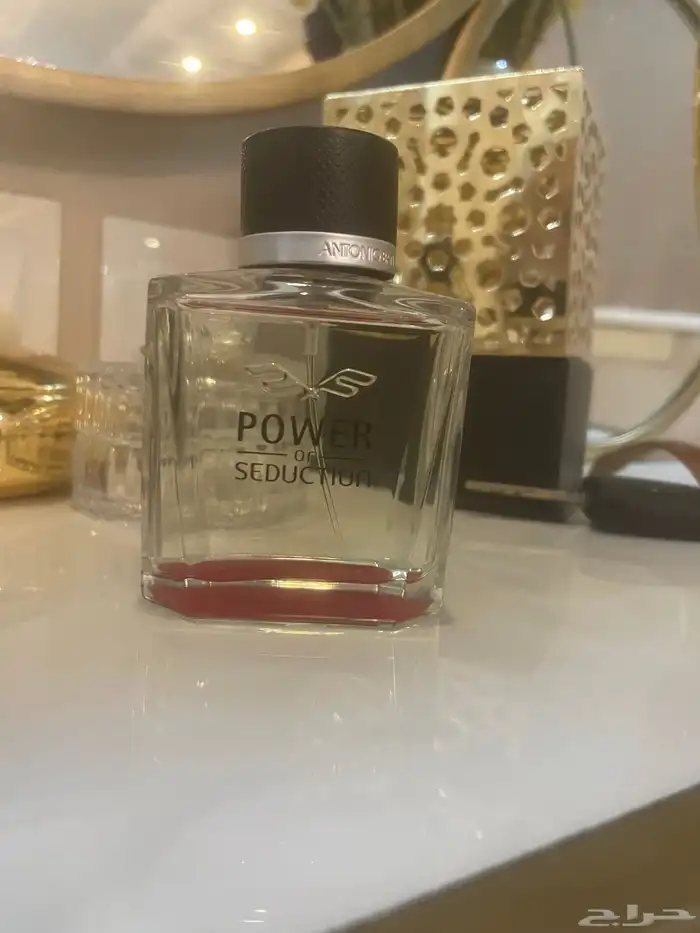 عطور مختلفه فخمه 5