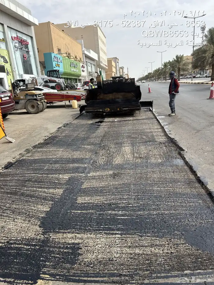 اسفلت وجهات منازل و طرق 7