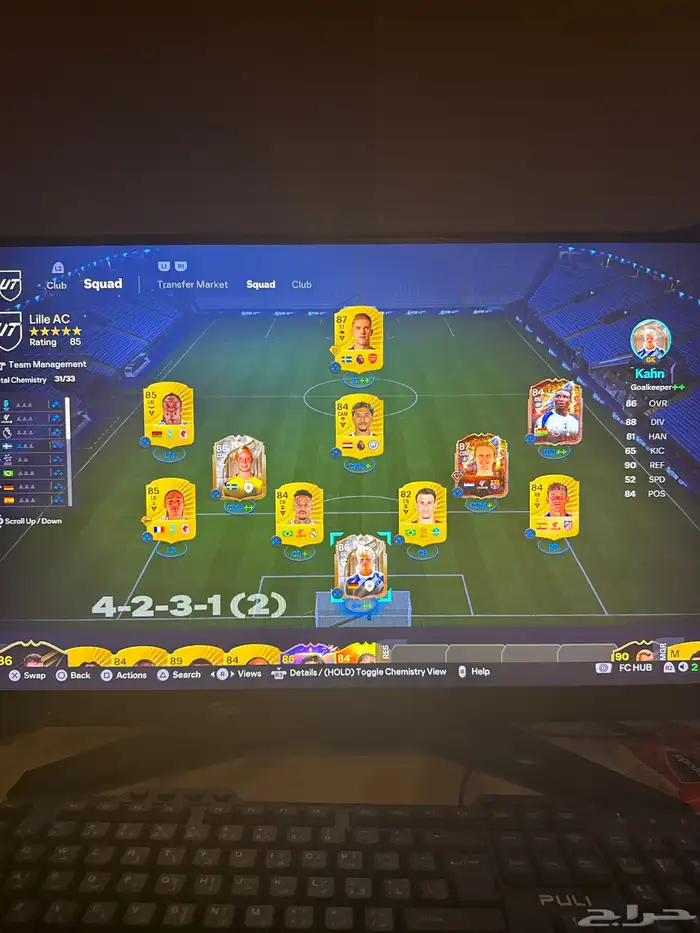 حساب فيفا بس سي للبيع 0