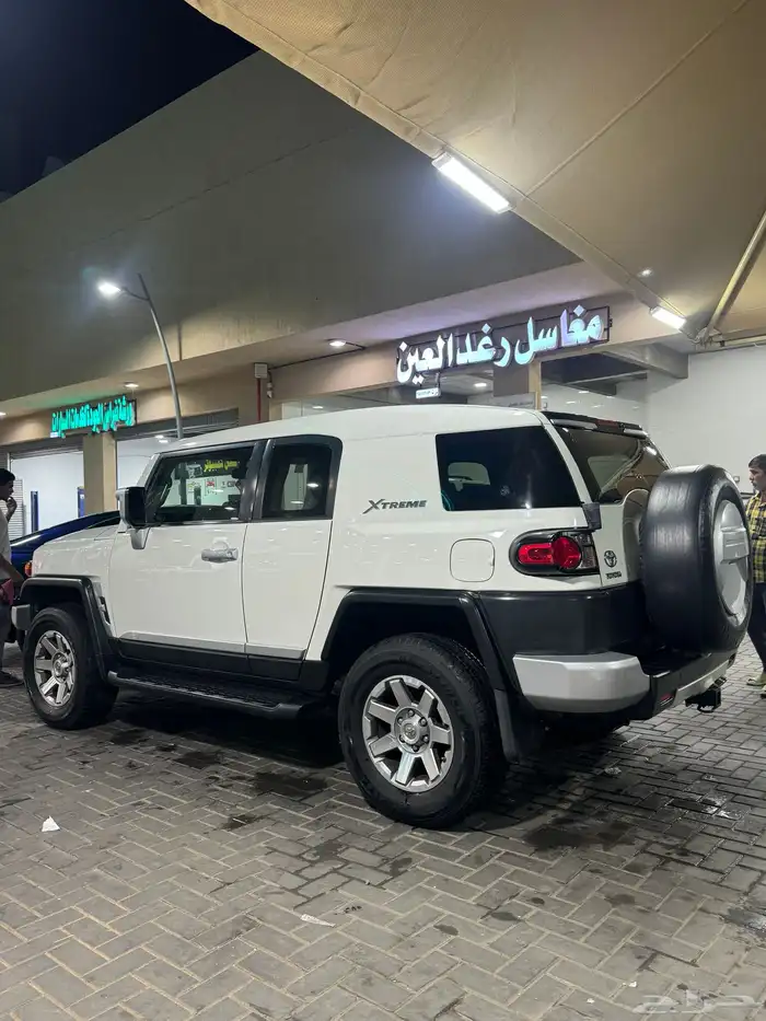 اف جي اكستريم 2015 فل كامل 1