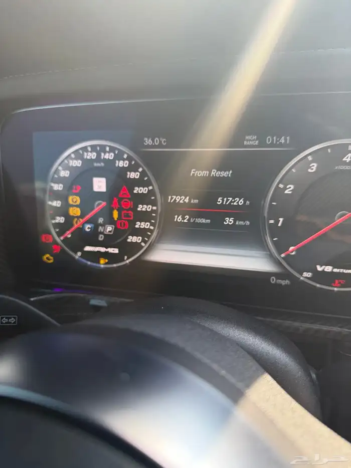 2023 Mercedes Benz G 63 AMG 3