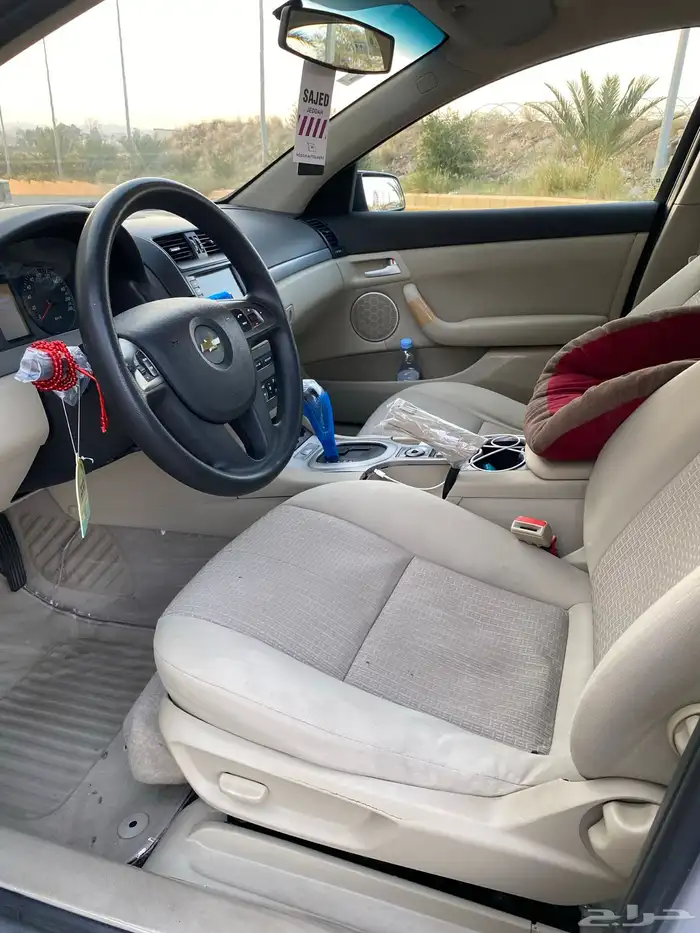 كابرس 2013 LS 38