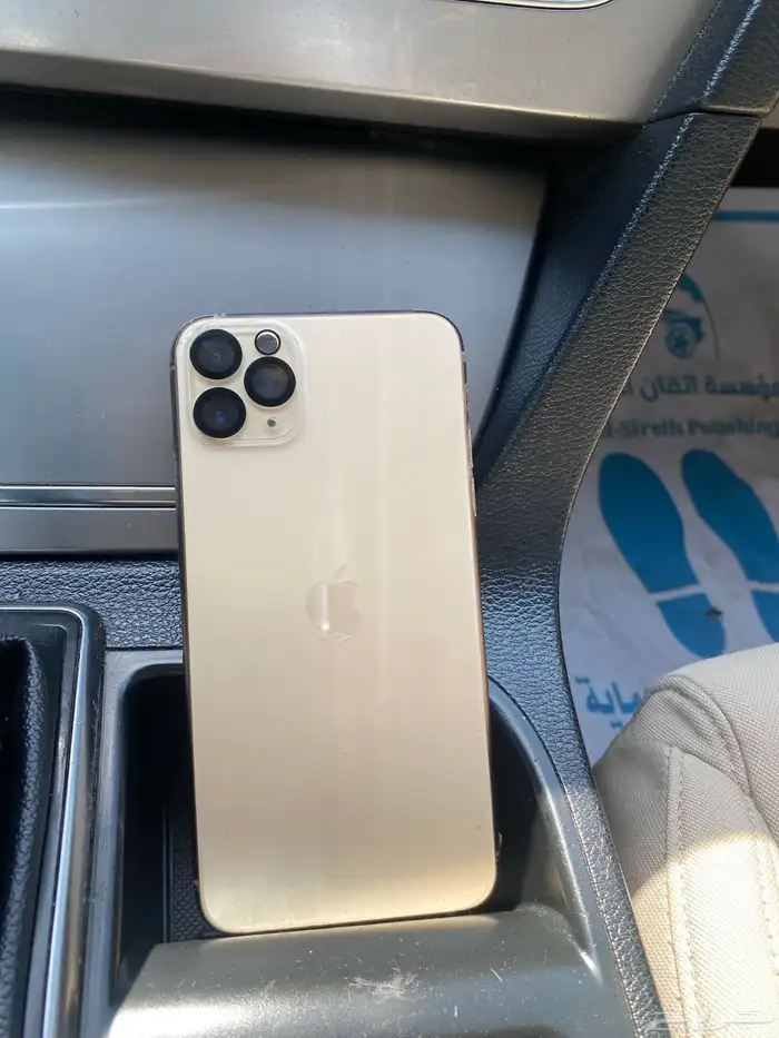 ايفون 11بروماكس 512G ذهبي 0