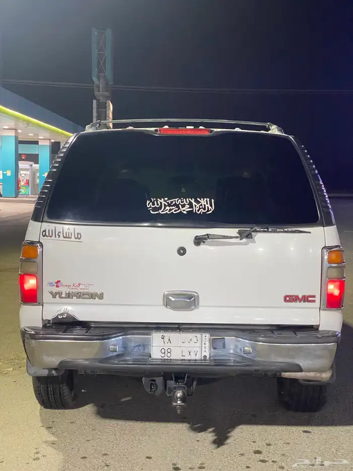 للبيع جمس يوكن مديل 2002 6