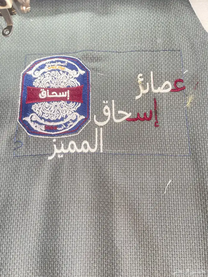 ابداع في التطريز   دلع الجوهره قسم التطريز 2