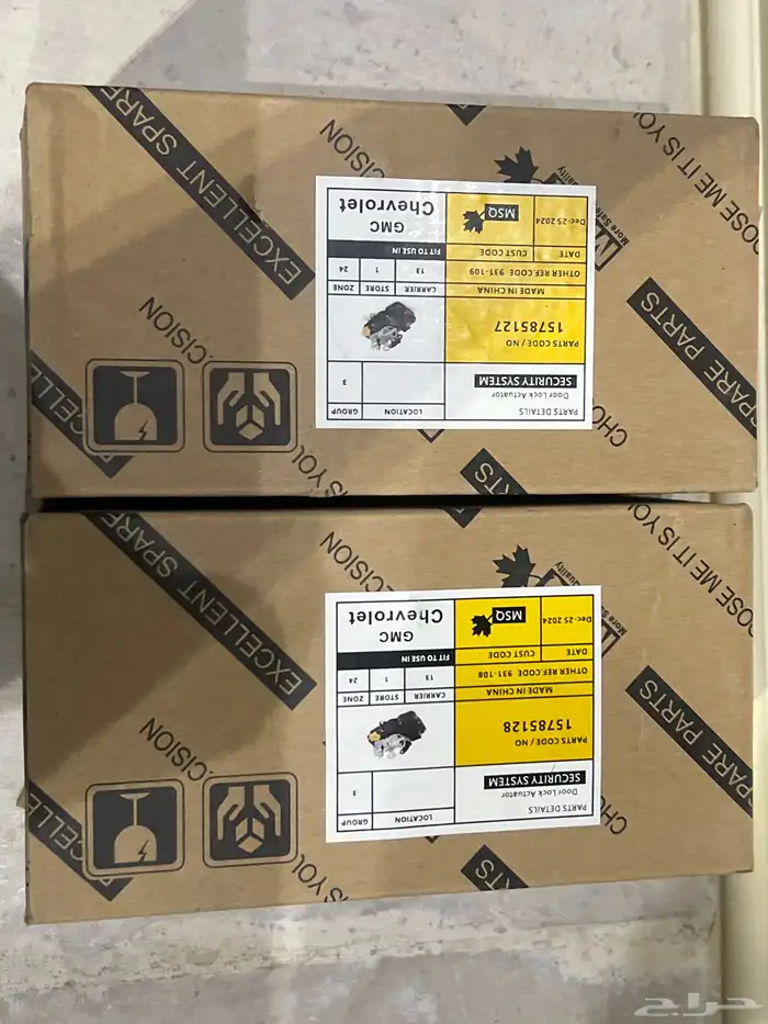 اقفال بيبان جمس وشفروليه من موديل 2007 الى 2014 0