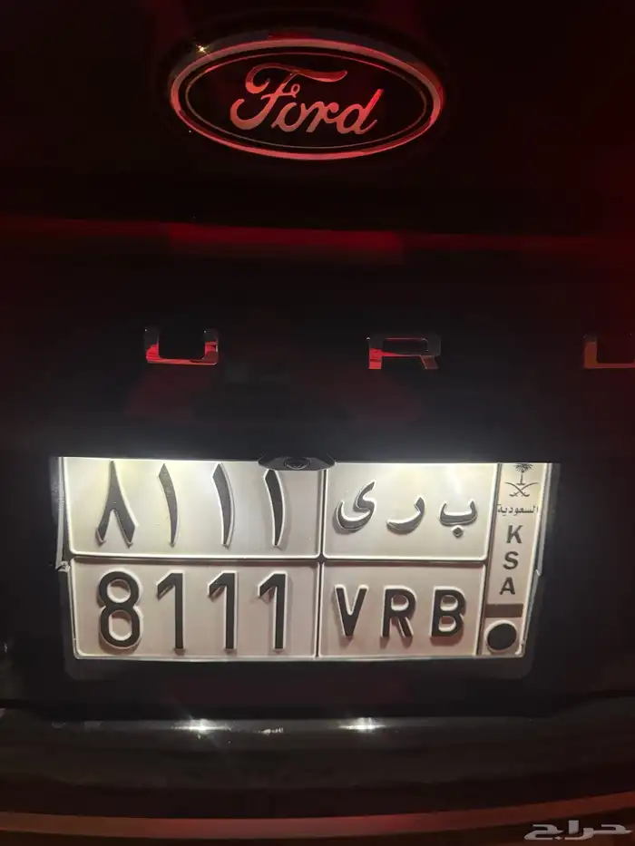 لوحة ب ر ى 8111 0