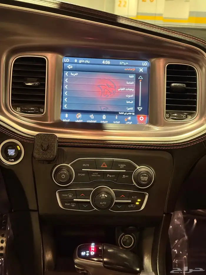 تشارجر GT بريميوم 22 9