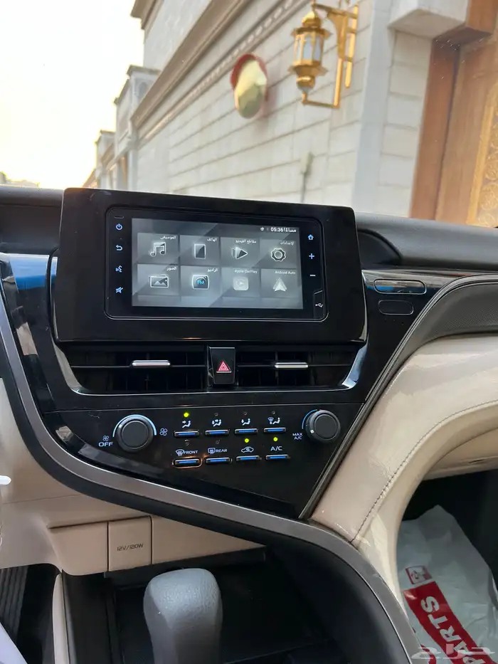 تم البيع الله يبارك للمشتري . 46