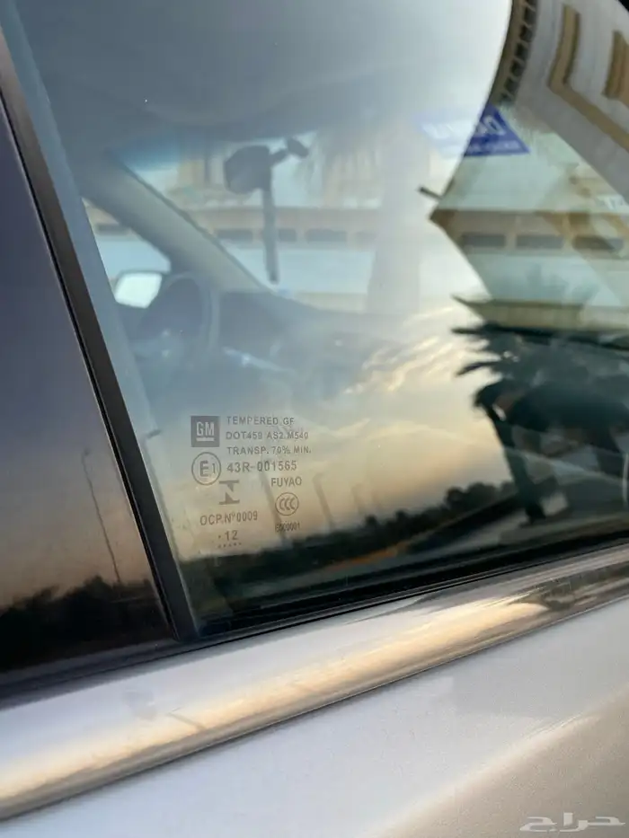 كابرس 2013 LS 18