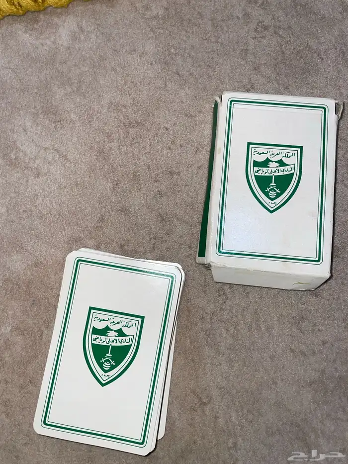 ورق بلوت ل نادي الاهلي 0