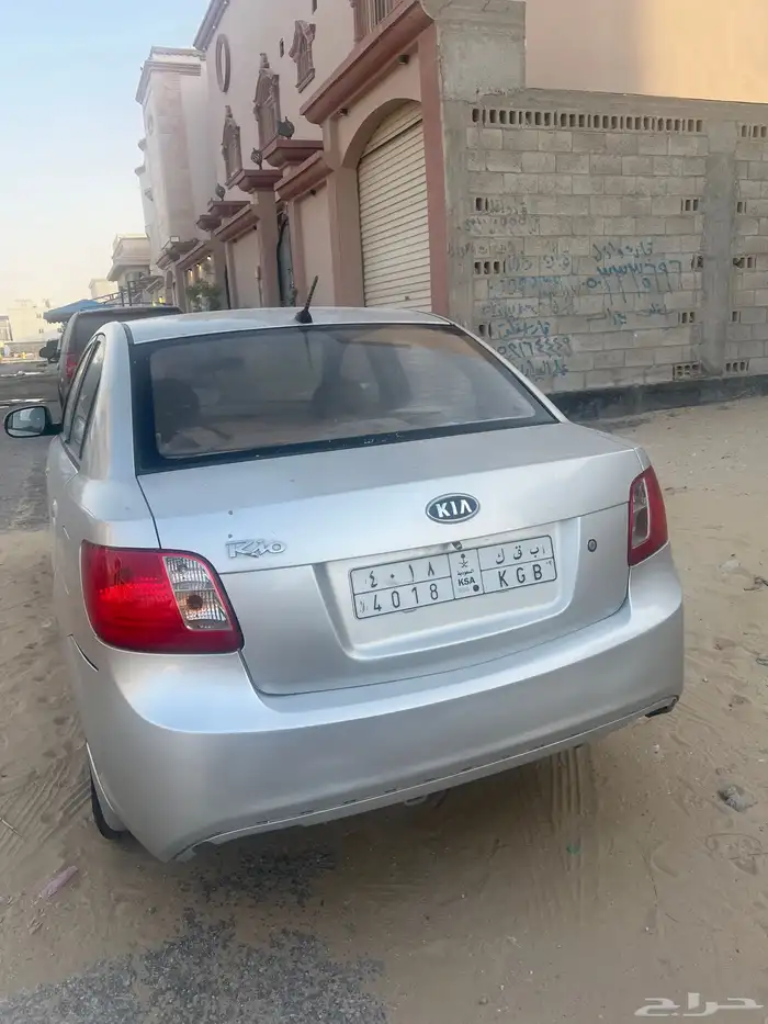 ريو 2012 2