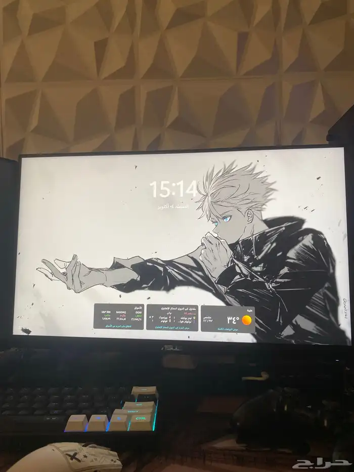 شاشه قيمنق 0