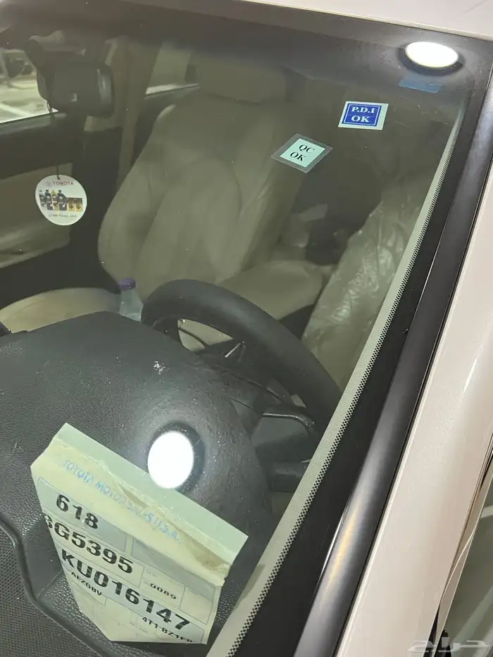 افلون 2019 شبه الجديد 60