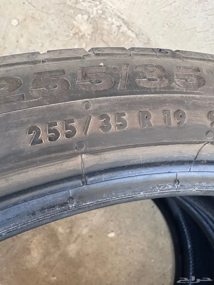 كفر كونتيننتال 0