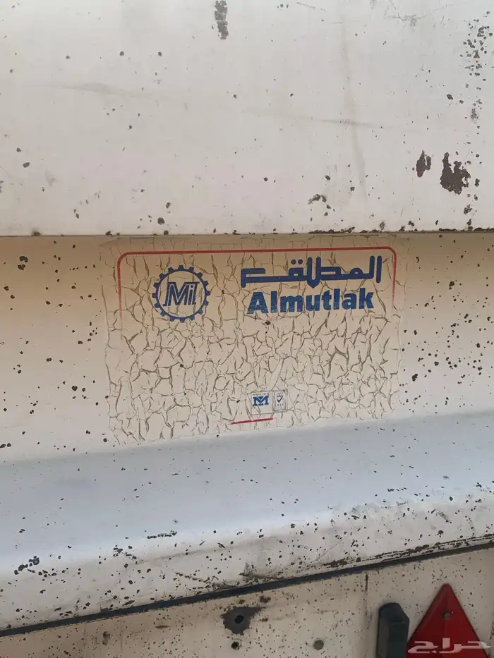 تيدر سطحه مطلق 9