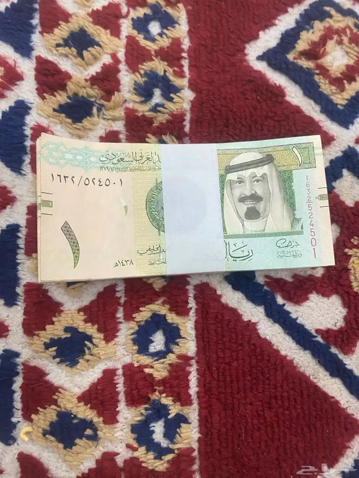 عملات سعودية تراثية نادره للتواصل 3