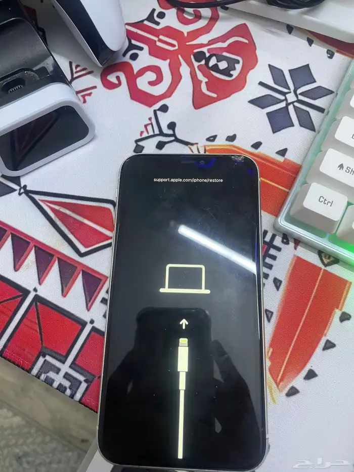 ايفون تشليح 2