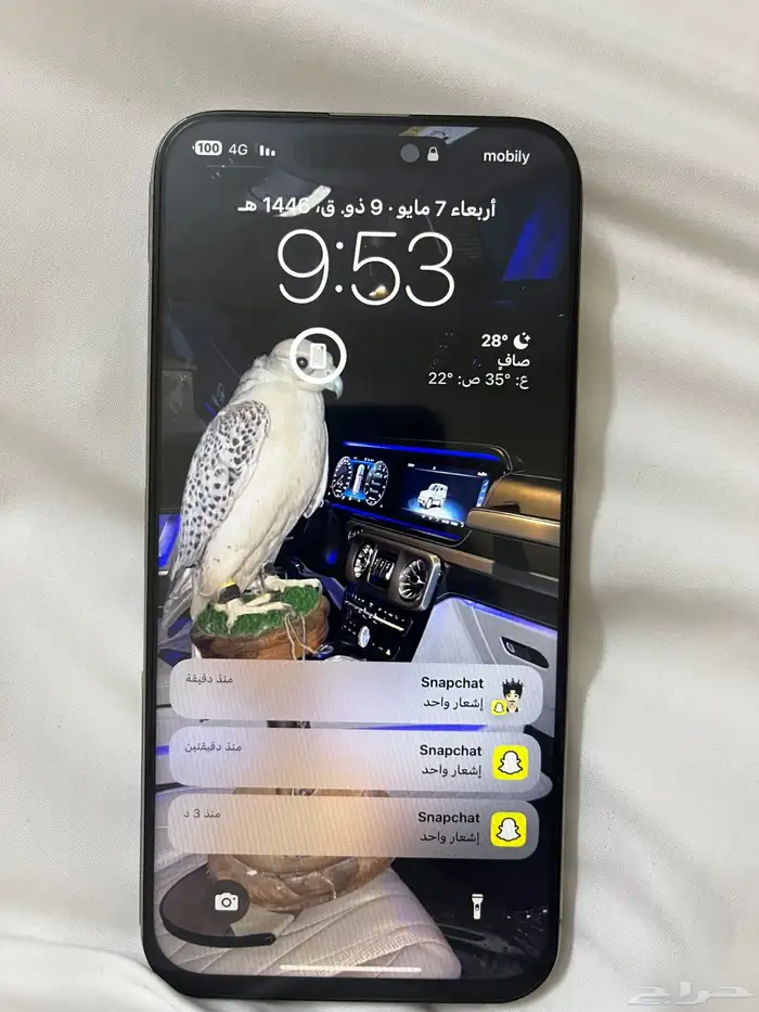 للبيع 15 برو ماكس 0