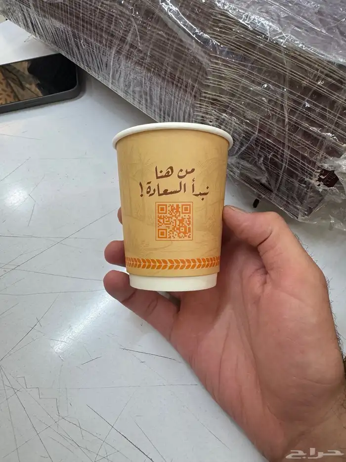مطبعه اكواب مطابع اكواب طباعه كوب طباعه طاسات ايس كريم 0