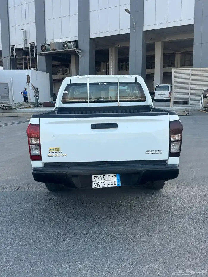 ديماكس 2020 دبل 5
