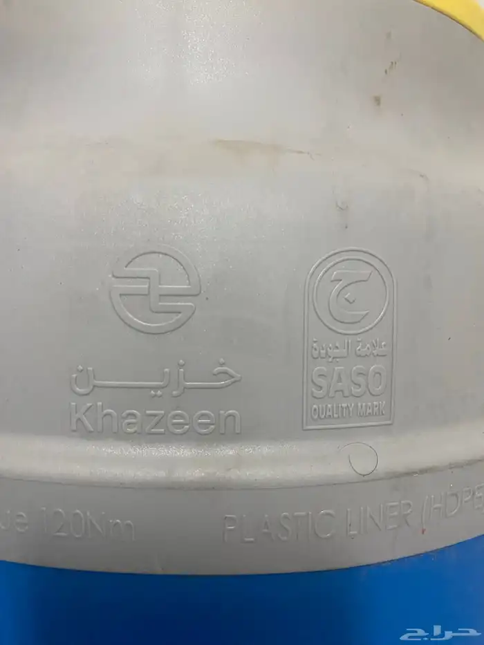 أسطوانة غاز فايبر جديدة 3