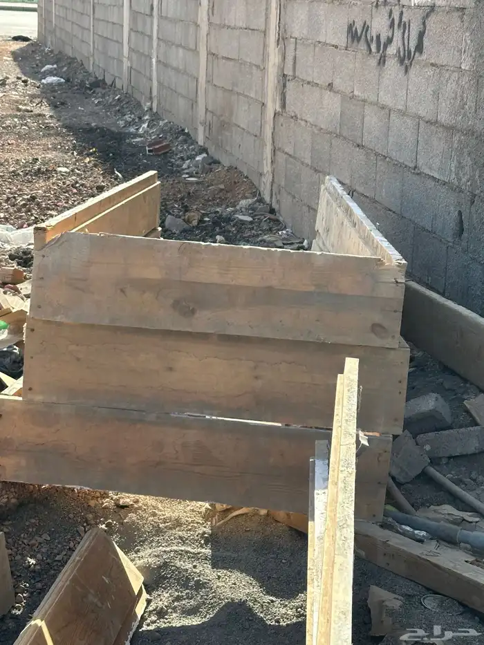 حلق باب 3