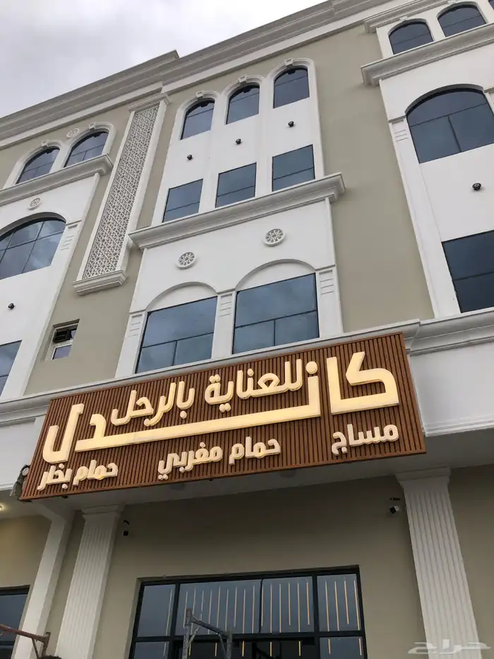 محل 0
