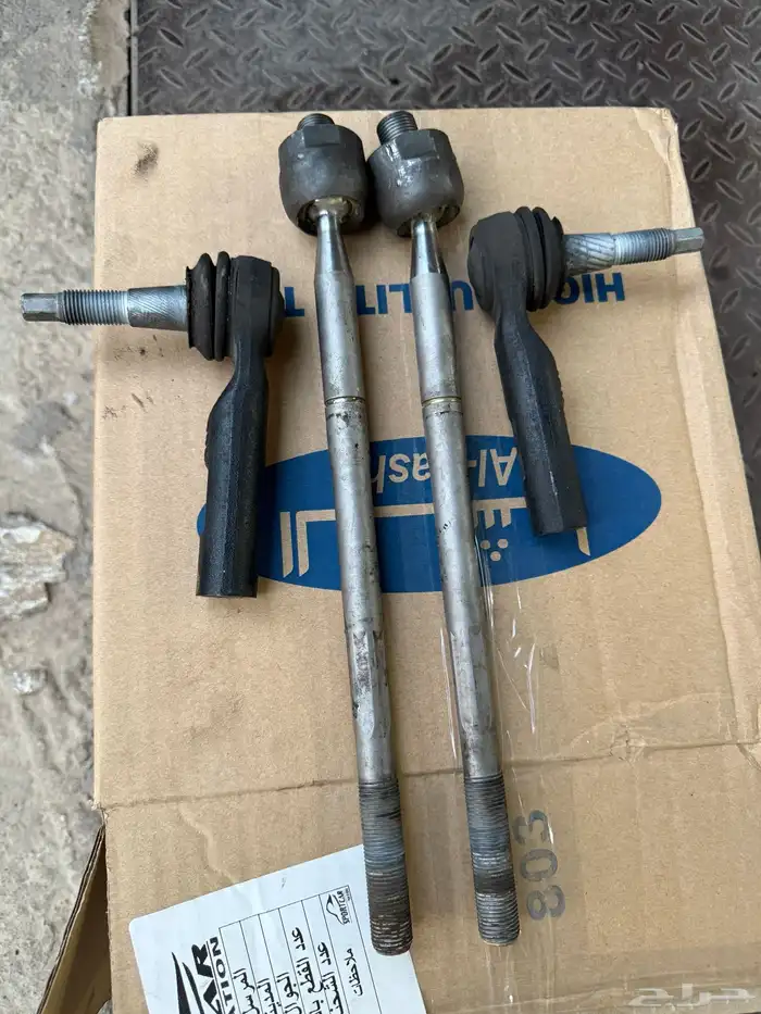 مجمع دركسون تشارجر 15 - 23 موبار اصلي 0