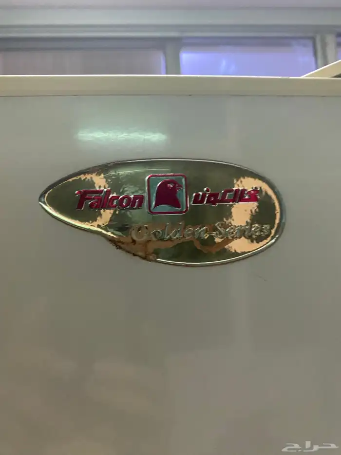 ثلاجة خط الكهربه 110 باب الثلاجة لا يتقفل زين لا بد من وضع 6