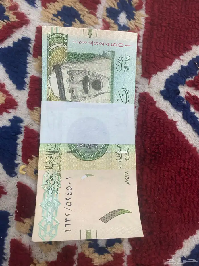 عملات سعودية تراثية نادره للتواصل 4