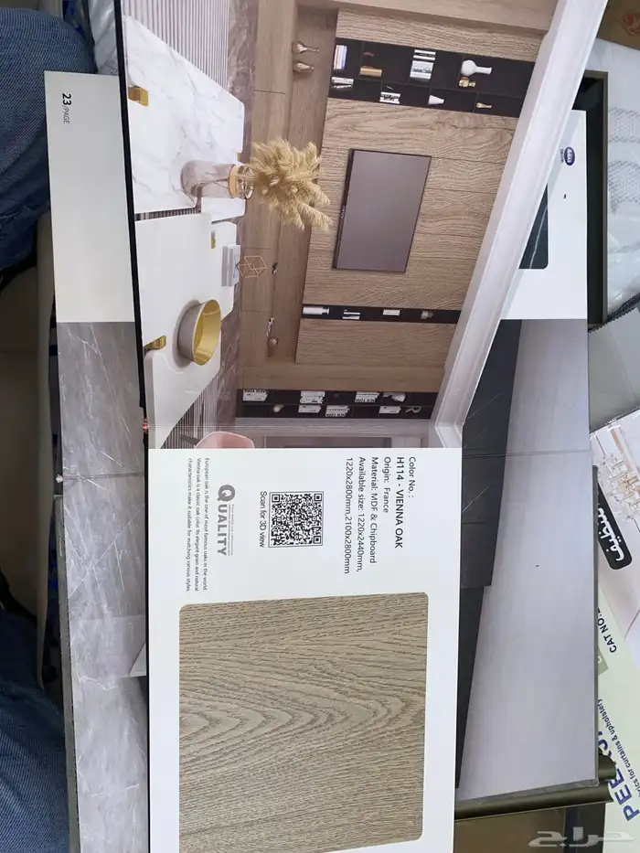 كنب ستاير غرف نوم مراتب تفصيل جميع الاخشاب مودرن 26