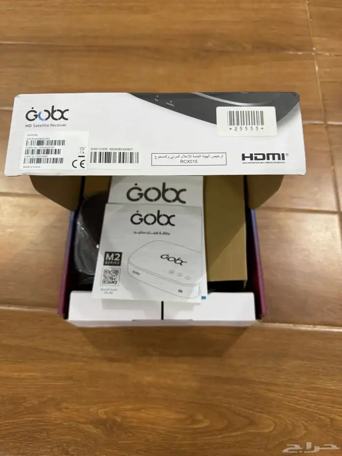 جهاز رسيفر جوبكس ( GOBX ) 2