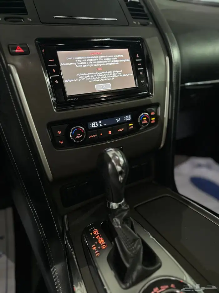 باترول 2023 XE 17