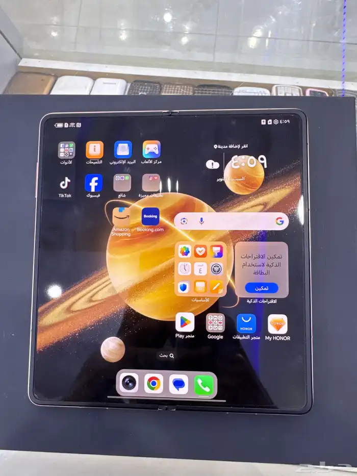honor magic v3 2