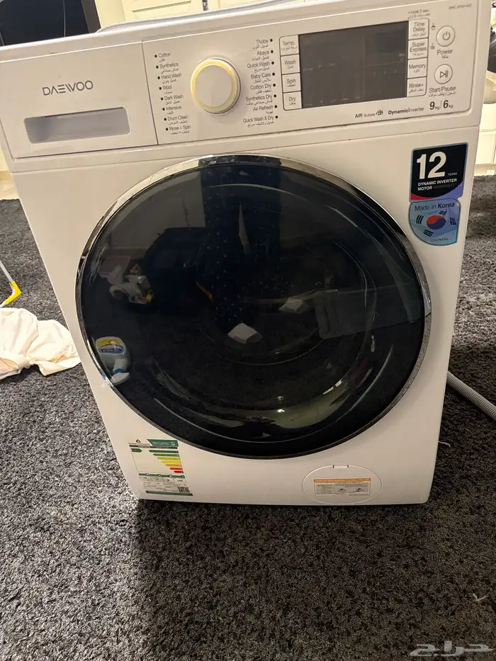 للبيع غساله الالكترونيه من شركة دايو تجفيف وغسيل سليم 1