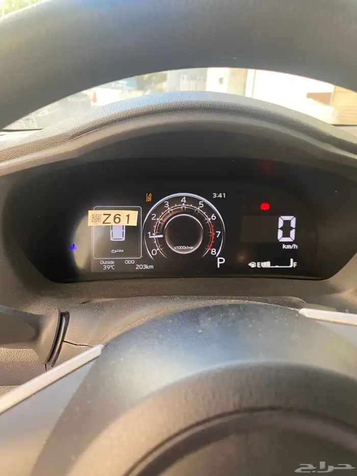 يارس وكاله ابيض 6