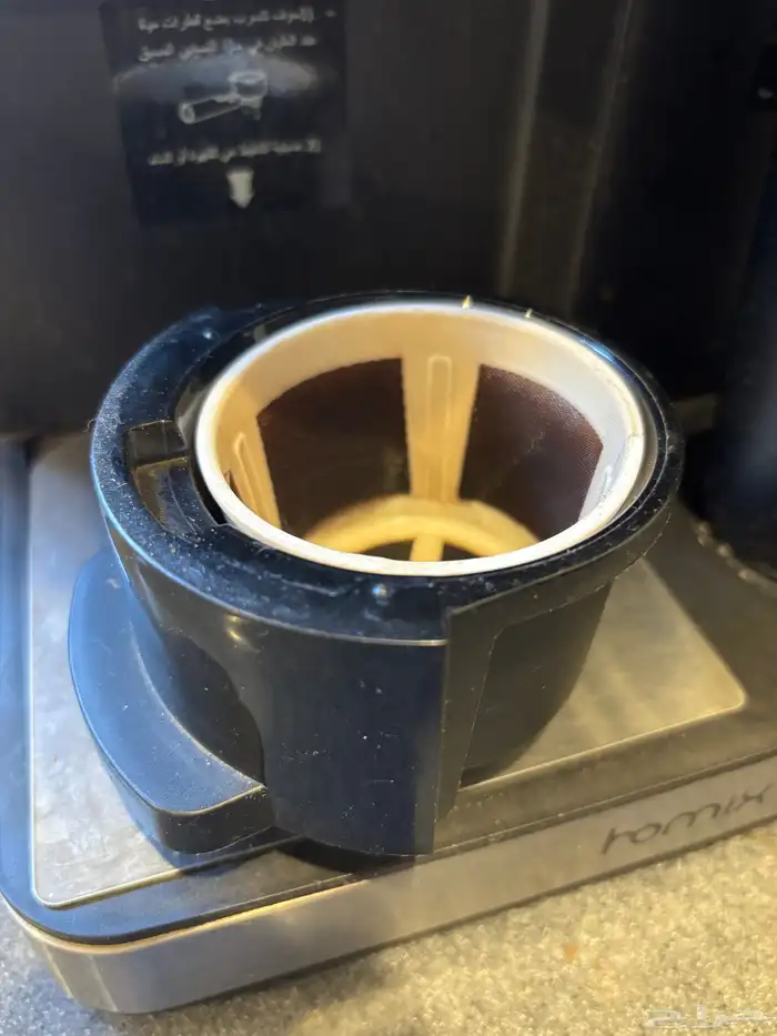 مكينة قهوة هوميكس 2