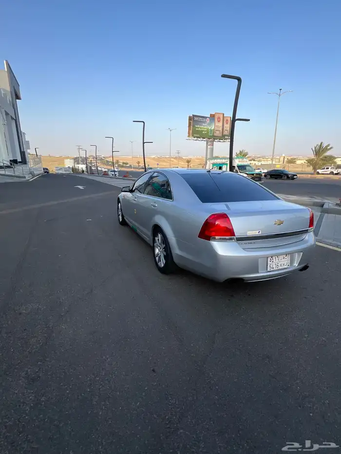 كابرس 2016 LS 9