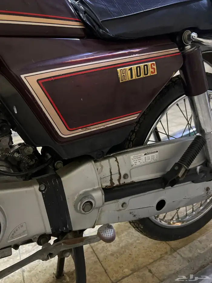 دباب هوندا H100s 3