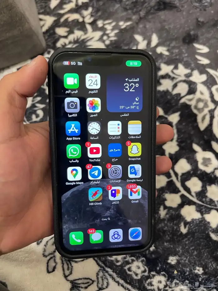 ايفون 13 0